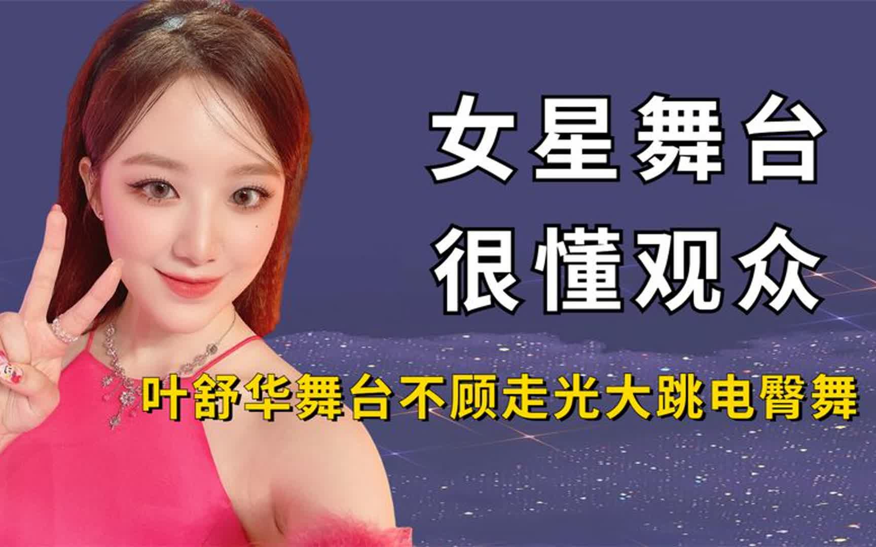 科维托娃回归赛场，比分优势明显首场状态亮眼，湖人观众沸腾！